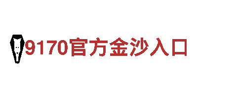 ky88zx-专业观光旅游企业